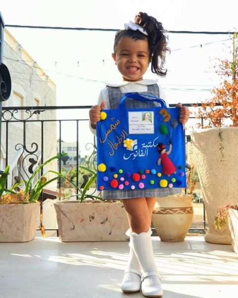 لارين محمد دياب طمرة تزين حقيبة الفانوس